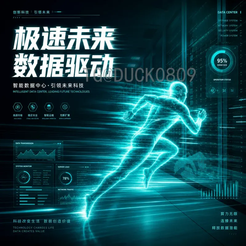 2026年世界杯淘汰赛门票申请指南：官方渠道与步骤详解